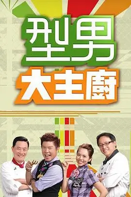 悬疑短剧《雾城迷案》完结免费看