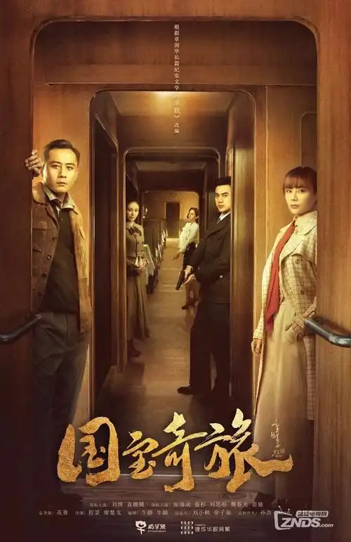 战神短剧《无双归来》免费全集
