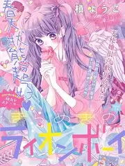 慢生活综艺《三餐四季》免费观看