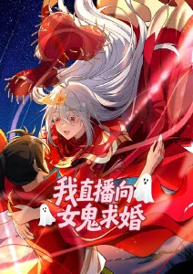 科幻动漫《赛博夜行》免费在线观看